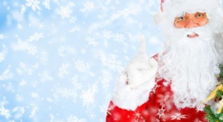 Знаете ли вы, что Дед Мороз не дарил подарков?