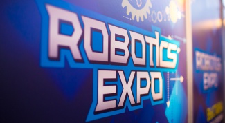 II Ежегодная Выставка робототехники и передовых технологий