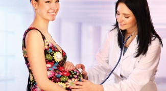 Women's consultation: a guide for pregnant women
