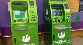 How to pay insurance premiums in the FSS through the terminal Sberbank