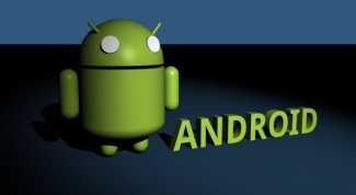 How to make money on Android
