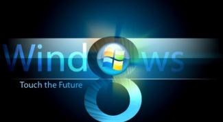 Чем отличается windows 8.1 от windows 8