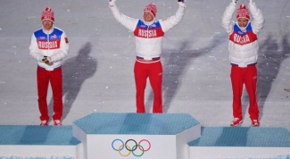 Российские лыжники выиграли Олимпийский марафон на 50 километров