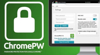 How to put a password on the Chrome browser