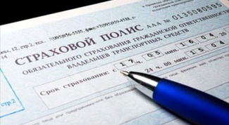 What are the documents required for the registration of insurance