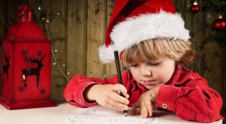 Как писать письма Деду Морозу 