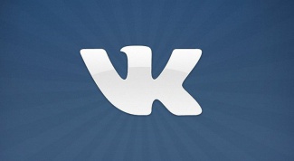 Как изменить имя Вконтакте