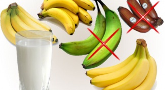 Что такое банановая диета