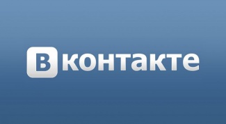 Как заработать голоса  ВКонтакте