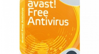 Где скачать бесплатно хороший антивирус 