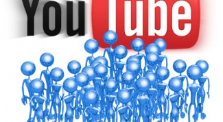 Как увеличить количество подписчиков на YouTube 
