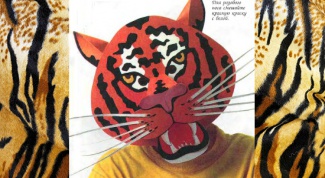Как сделать маску тигра
