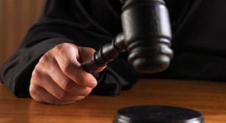 Порядок разрешения хозяйственных споров арбитражным судом 