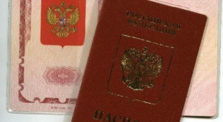 Rules of registration of passports of the new sample