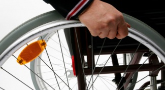 Как оформить инвалидность
