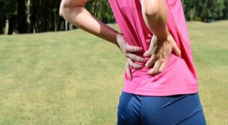 How to remove lower back pain