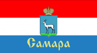 Why on the coat of arms of Samara goat