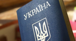 Какие документы на получение паспорта Украины