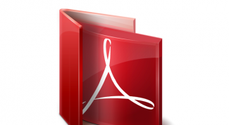 Как создать документ в Adobe Reader 9