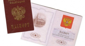 Какой размер пошлины за замену паспорта