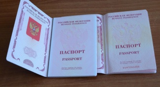 В какой срок нужно менять паспорт после развода