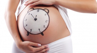 Как понять, что при беременности опустился живот