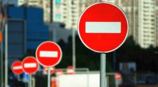 How to check traffic fines in Izhevsk