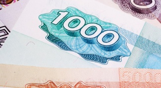 Как выглядит настоящая тысяча рублей