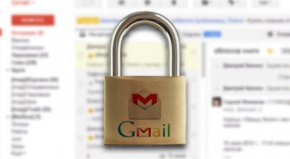 How to change password in gmail