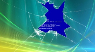 Как убрать синий экран Windows XP