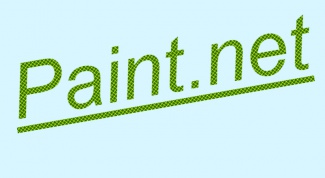 In Paint to change the color of text