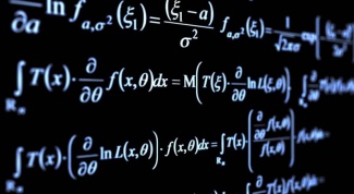 Как решать однородные системы линейных уравнений