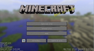 How to increase fps in Minecraft