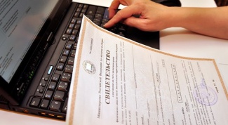 What documents are needed for obtaining INN