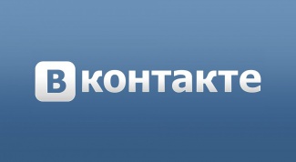 How to learn about hacking Vkontakte