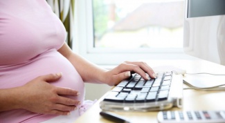 Как устроиться на работу при беременности