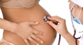 Какую анестезию можно применять при беременности