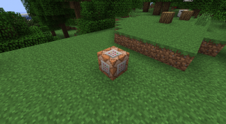How to make Minecraft command block
