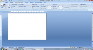 How to make landscape in Word page