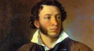 What works by Pushkin wrote