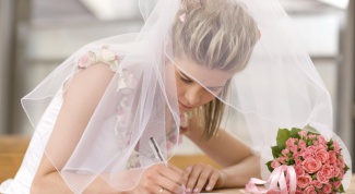 Какие документы нужно менять после свадьбы