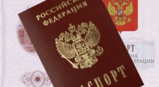 How long does the passport of the citizen of the Russian Federation