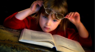 Как привить ребенку любовь к прочтению книг