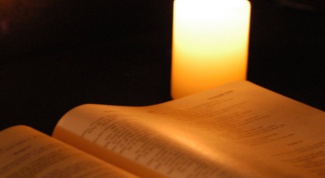 Какие книги входят в Новый Завет