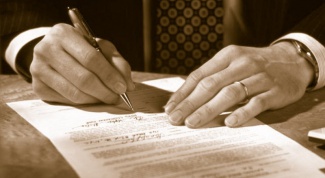 Какие документы нужно предоставить для заключения трудового соглашения