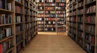 Нужна ли в цифровой век библиотека