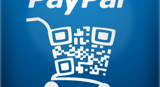 Как расплачиваться с помощью PayPal