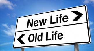 С чего начать новую жизнь - основные подходы