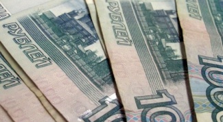 Как собрать 10000 рублей