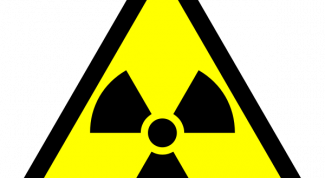Радиоактивность как опасное благо 